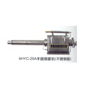 6HYC-25A