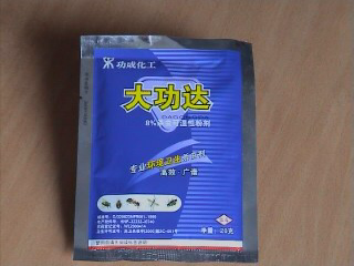 �󹦴��ʪ�Էۼ�