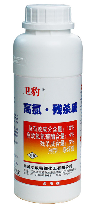 ���ȼӲ�ɱ��������