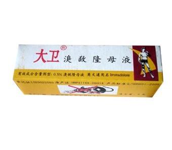 5�˴��������