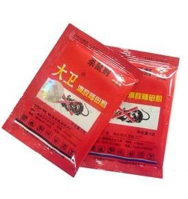 5�˴���ĸ��