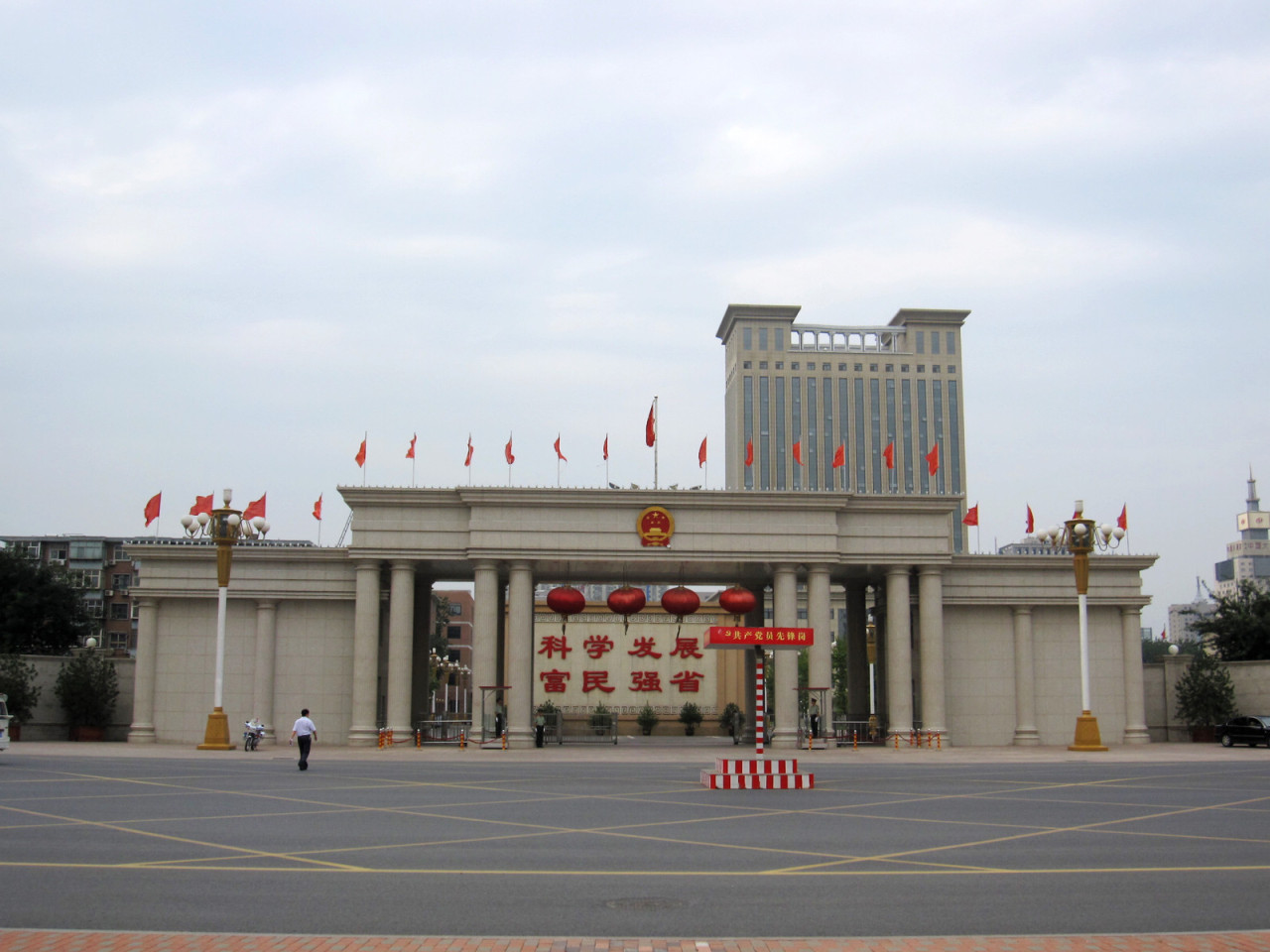 ʡ�����������