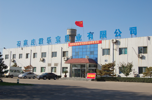 ��Ʒ����ɱ