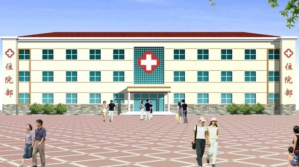 ҽԺ�����������������