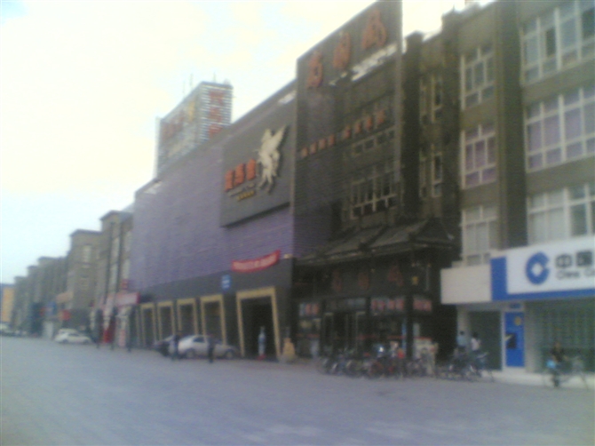 ���ֻ����������