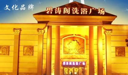 ���θ��������