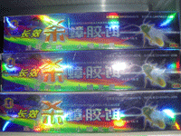 ������󯽺��